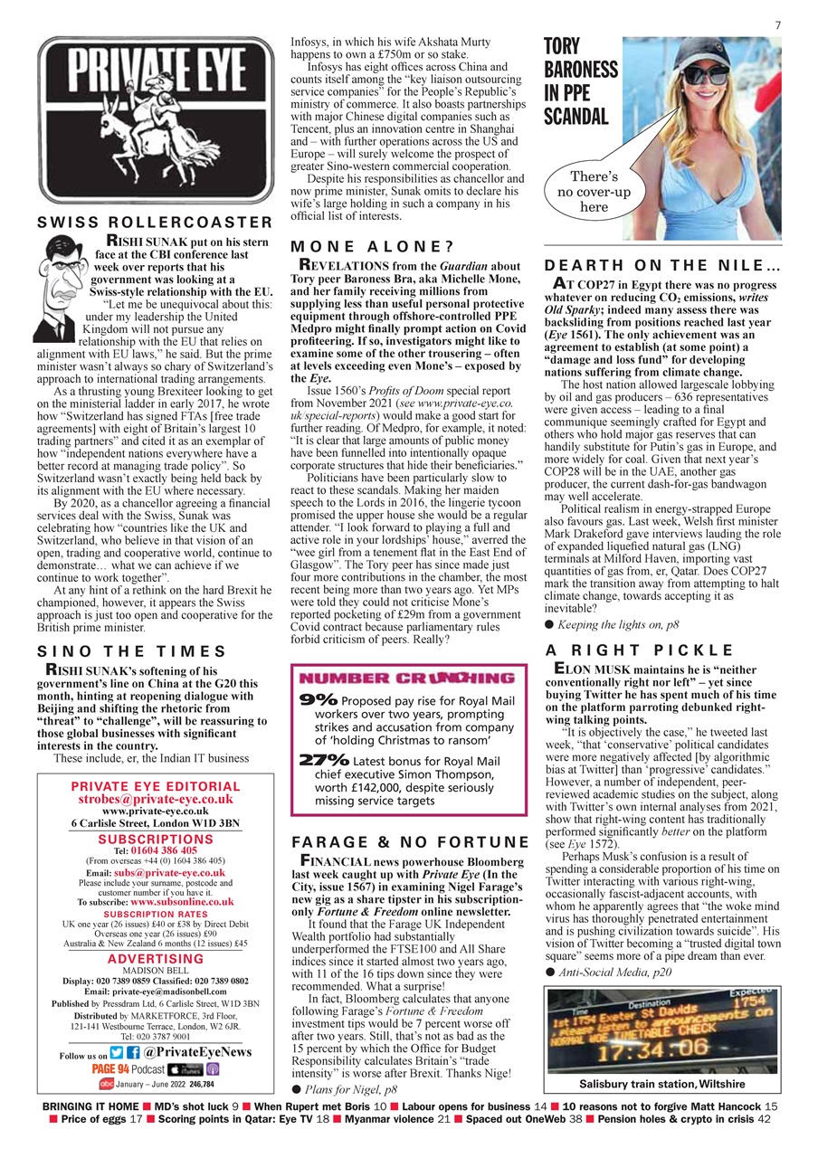 Private Eye Preview Pages