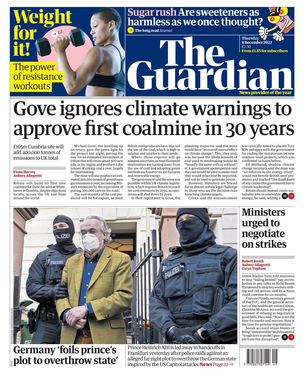 The Guardian Newspaper Preview Pages
