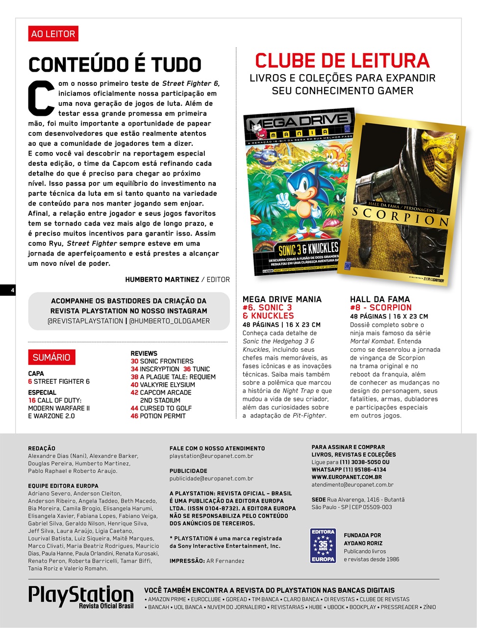 PlayStation Preview Pages
