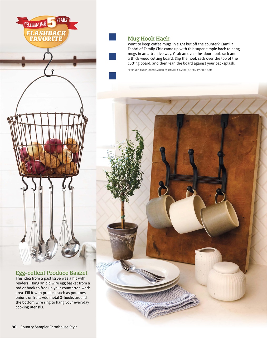 Farmhouse Style Preview Pages