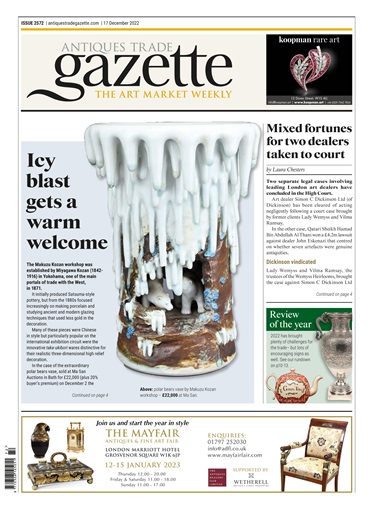 Antiques Trade Gazette issue 