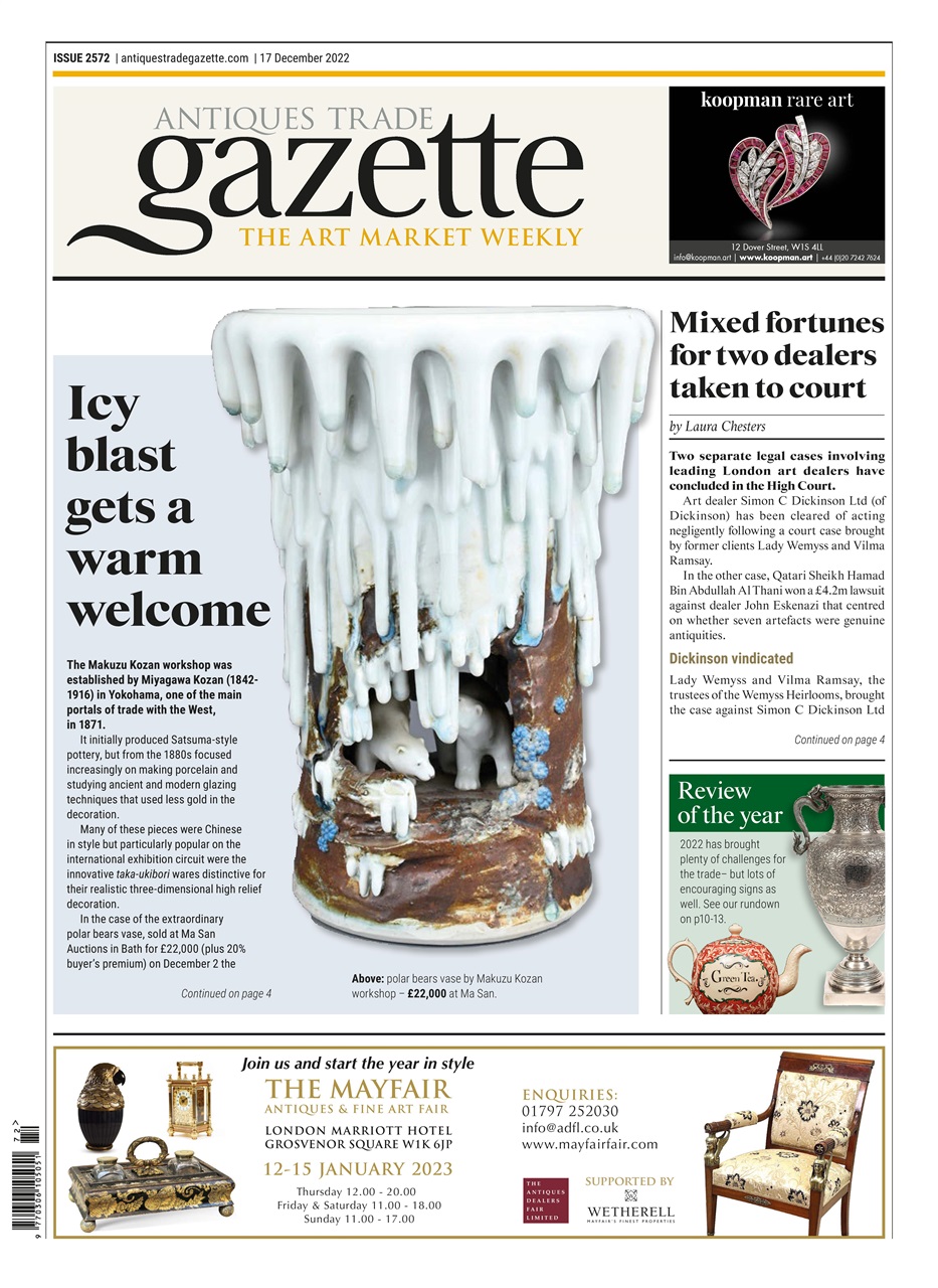 Antiques Trade Gazette Preview Pages