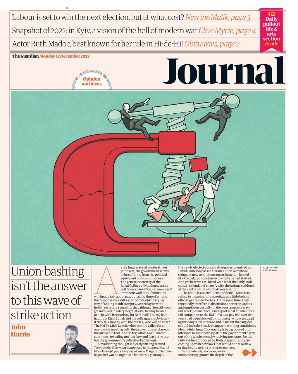 The Guardian Newspaper Preview Pages