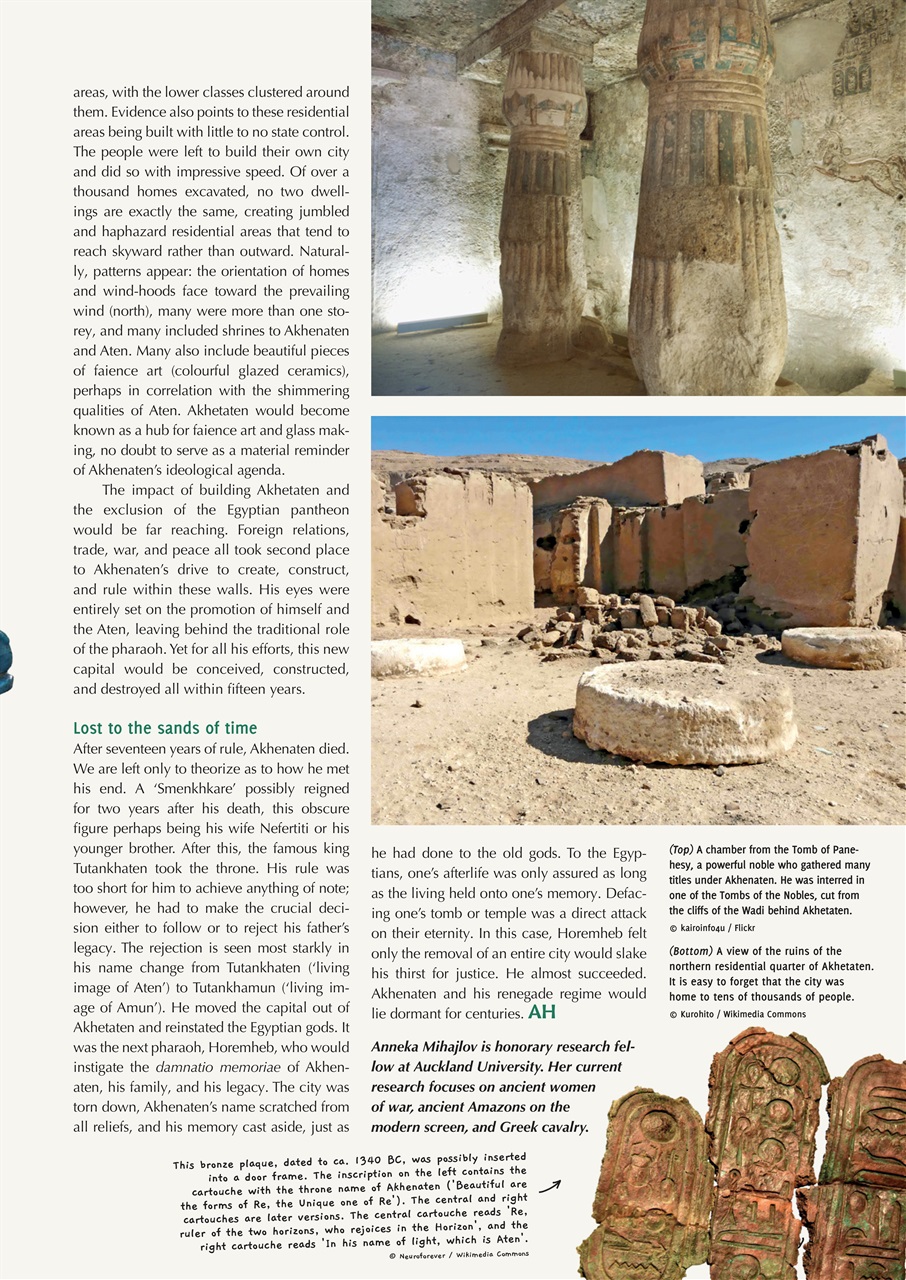 Ancient History Preview Pages
