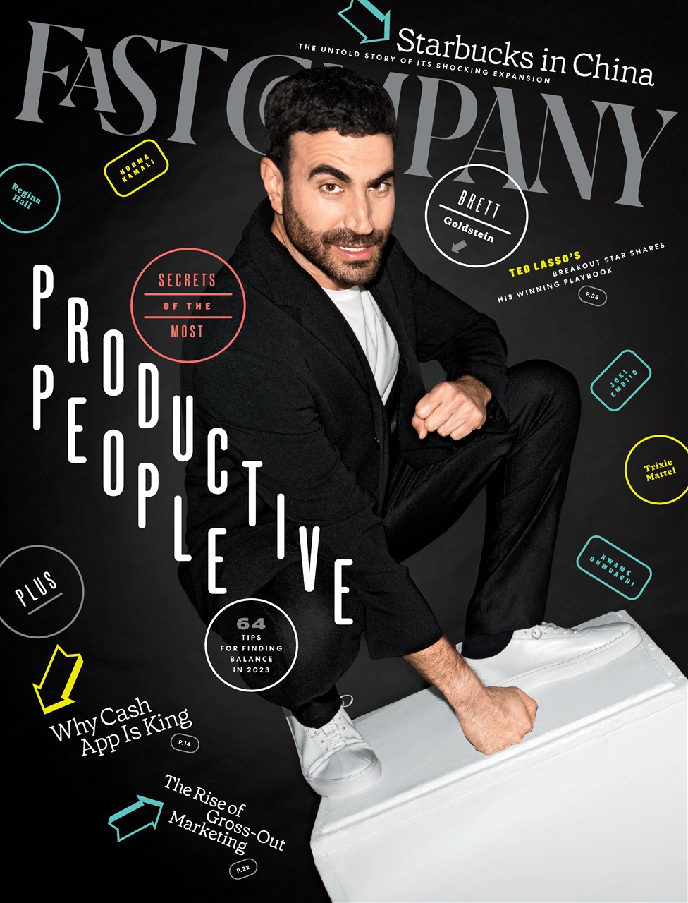 Fast Company Preview Pages