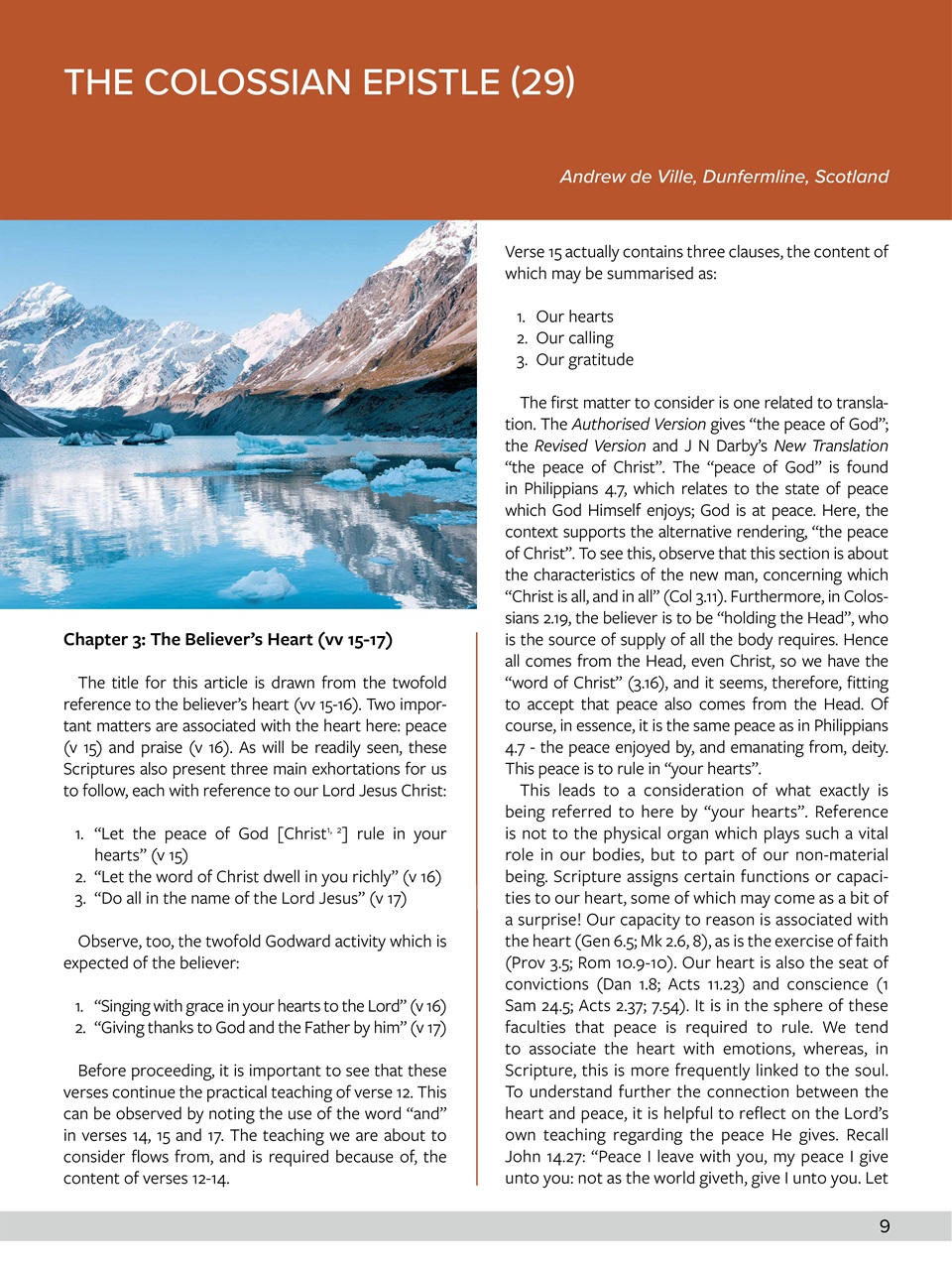 Believer Magazine Preview Pages
