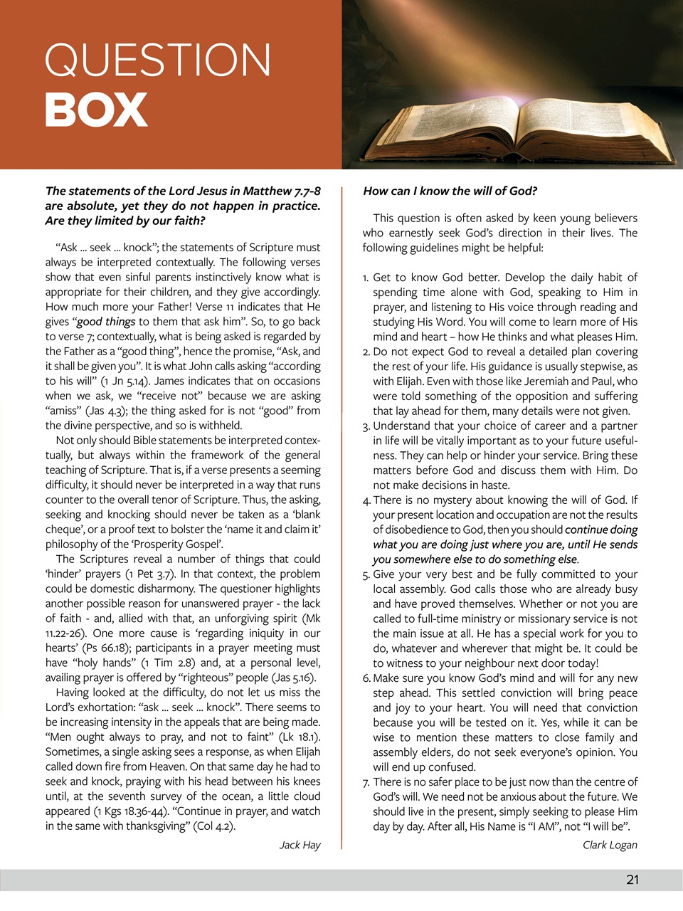 Believer Magazine Preview Pages