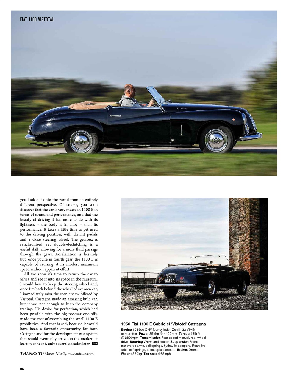 Octane Preview Pages