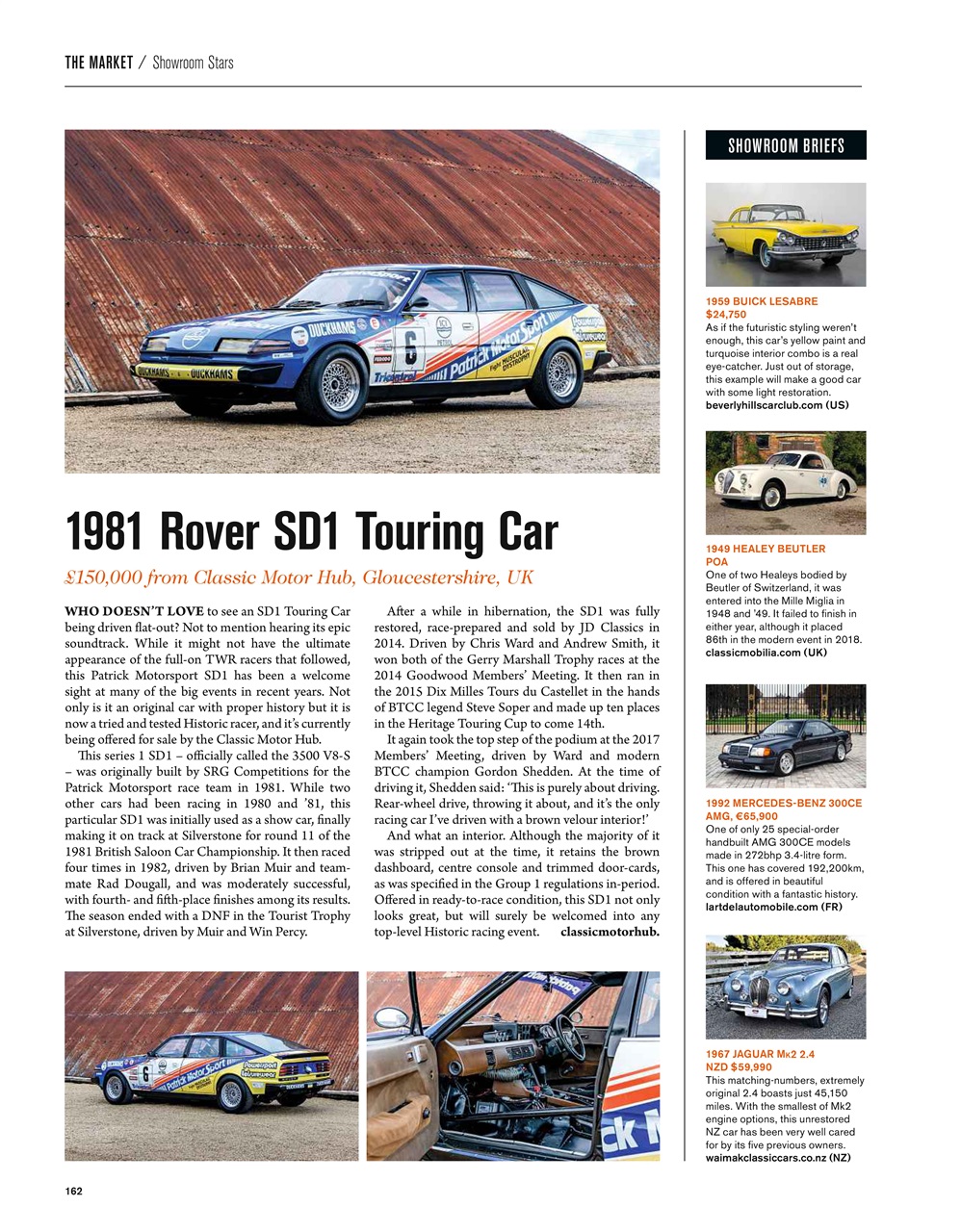 Octane Preview Pages