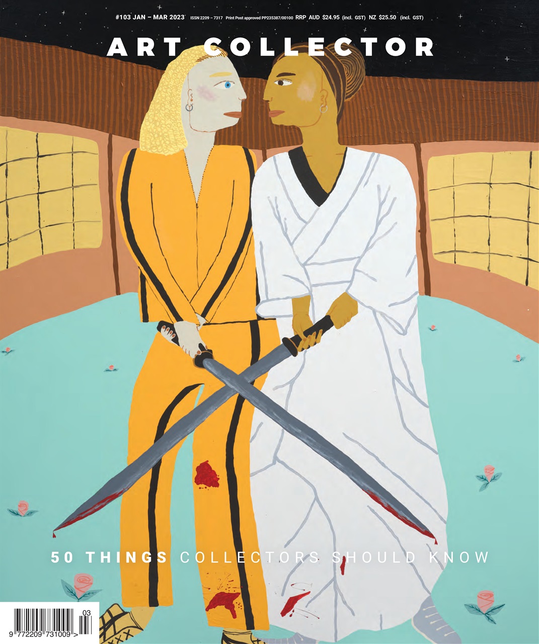 Art Collector Preview Pages