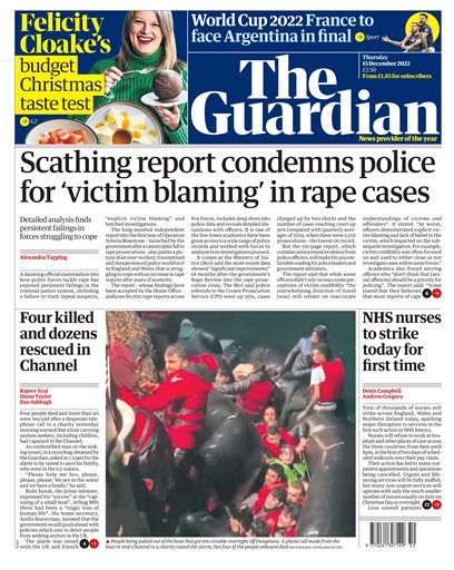 The Guardian Newspaper issue 