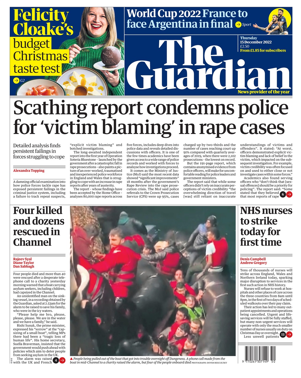 The Guardian Newspaper Preview Pages