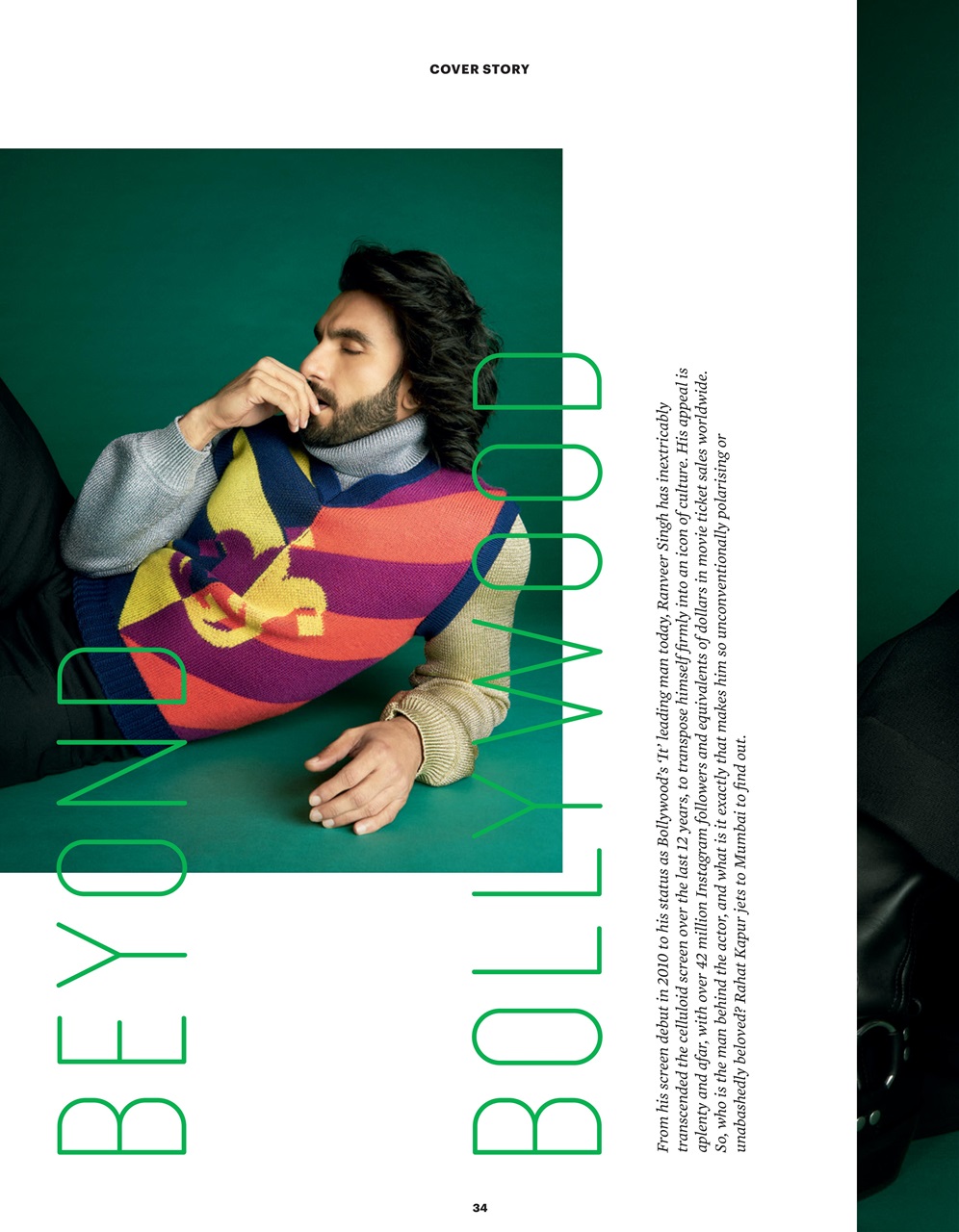 Esquire Singapore Preview Pages