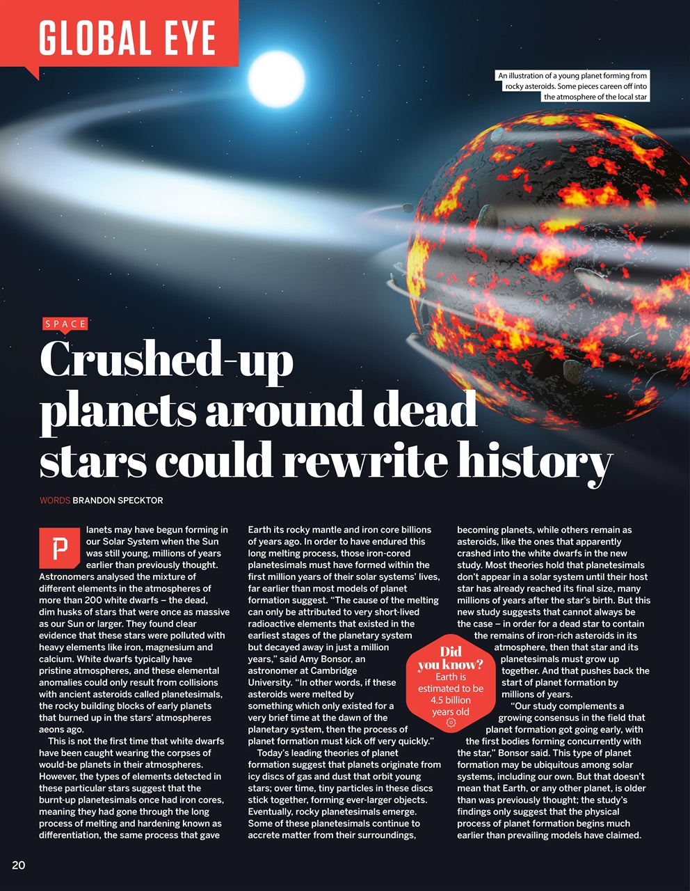 How It Works Preview Pages