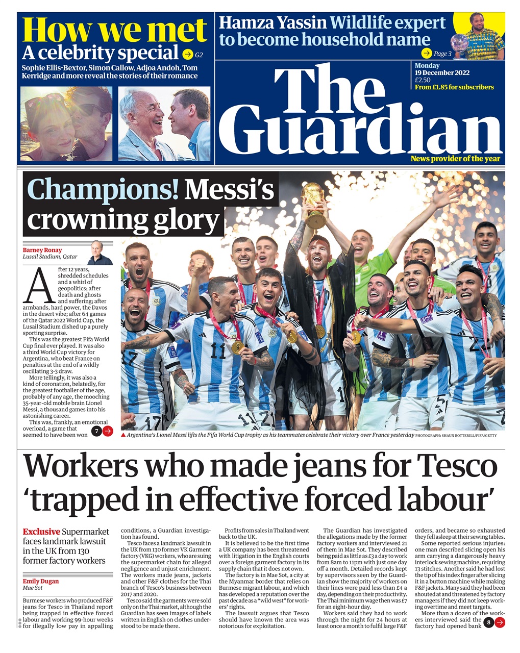 The Guardian Newspaper Preview Pages