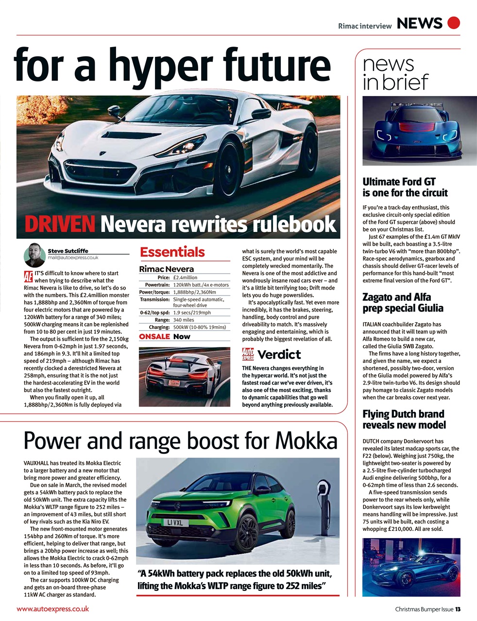 Auto Express Preview Pages