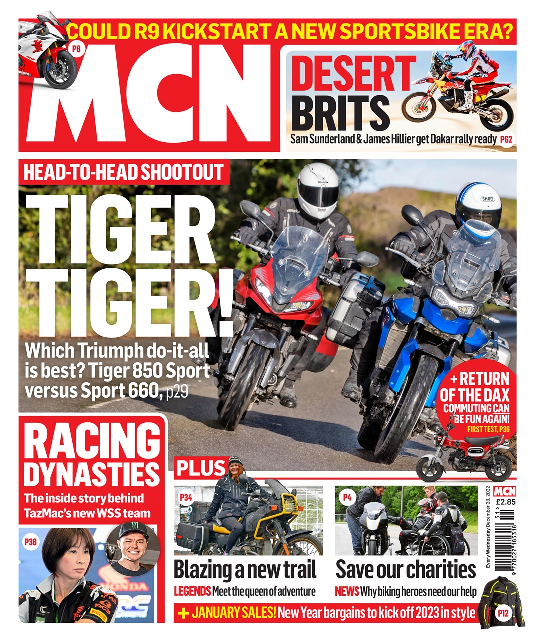MCN Preview Pages