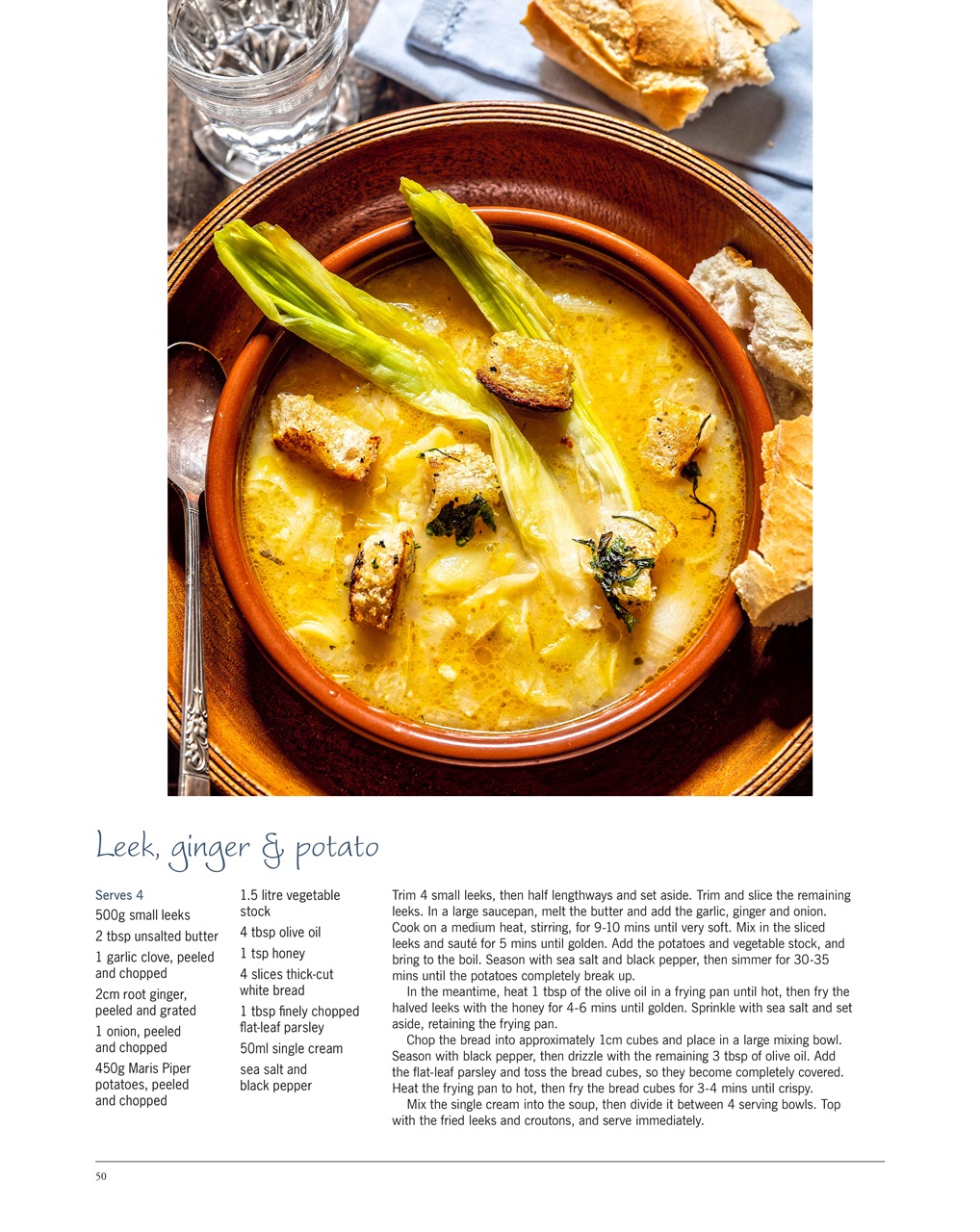 LandScape Preview Pages