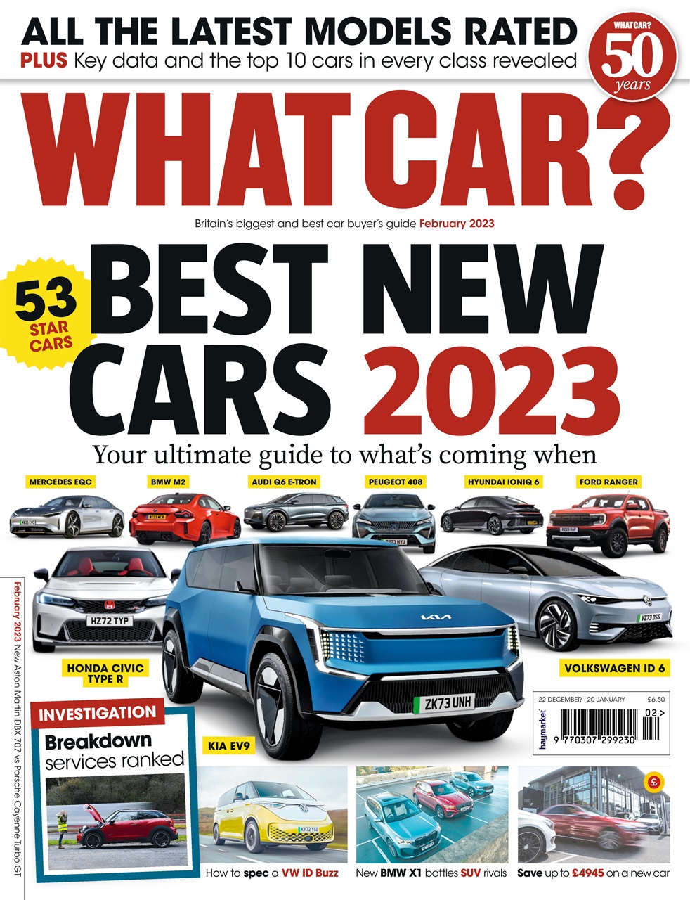 What Car? Preview Pages