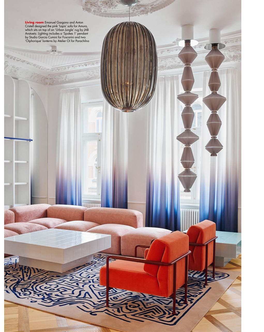 Elle Decoration Preview Pages
