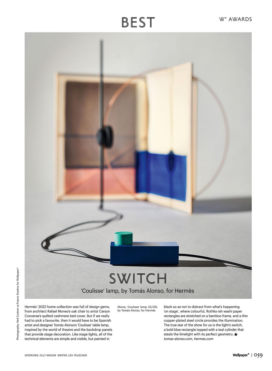 Wallpaper* Preview Pages