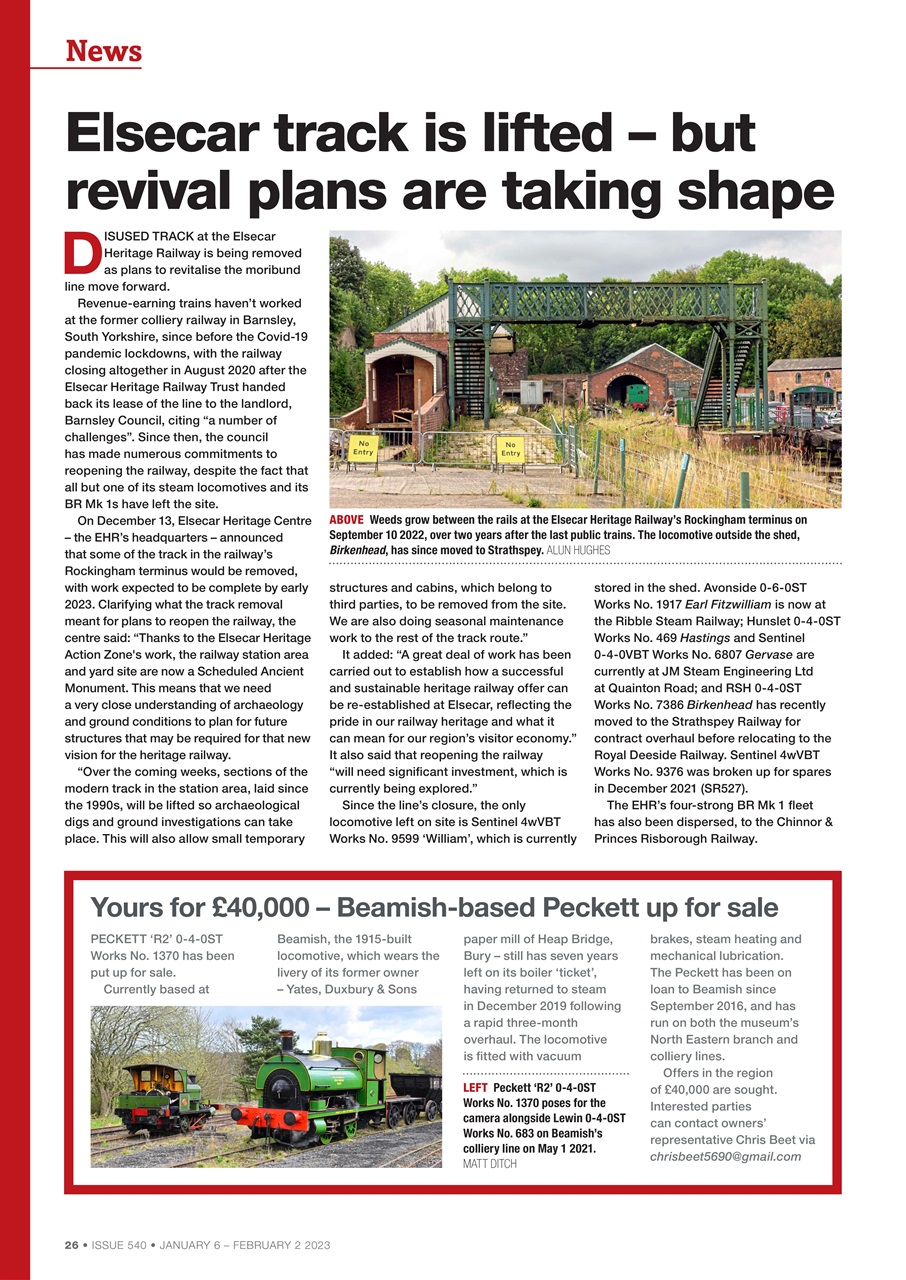 Steam Railway Preview Pages