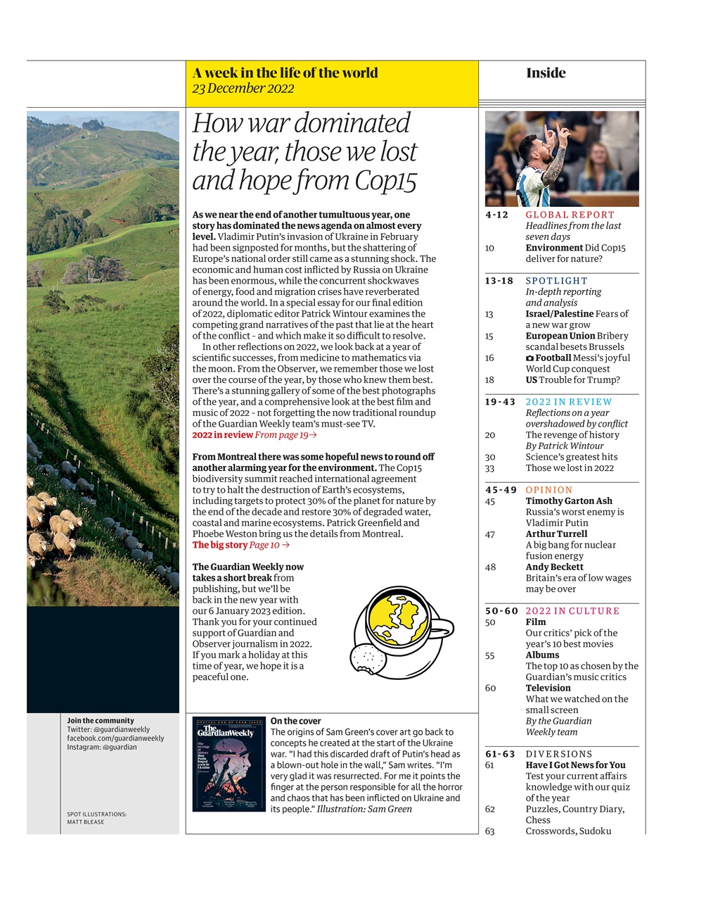 The Guardian Newspaper Preview Pages