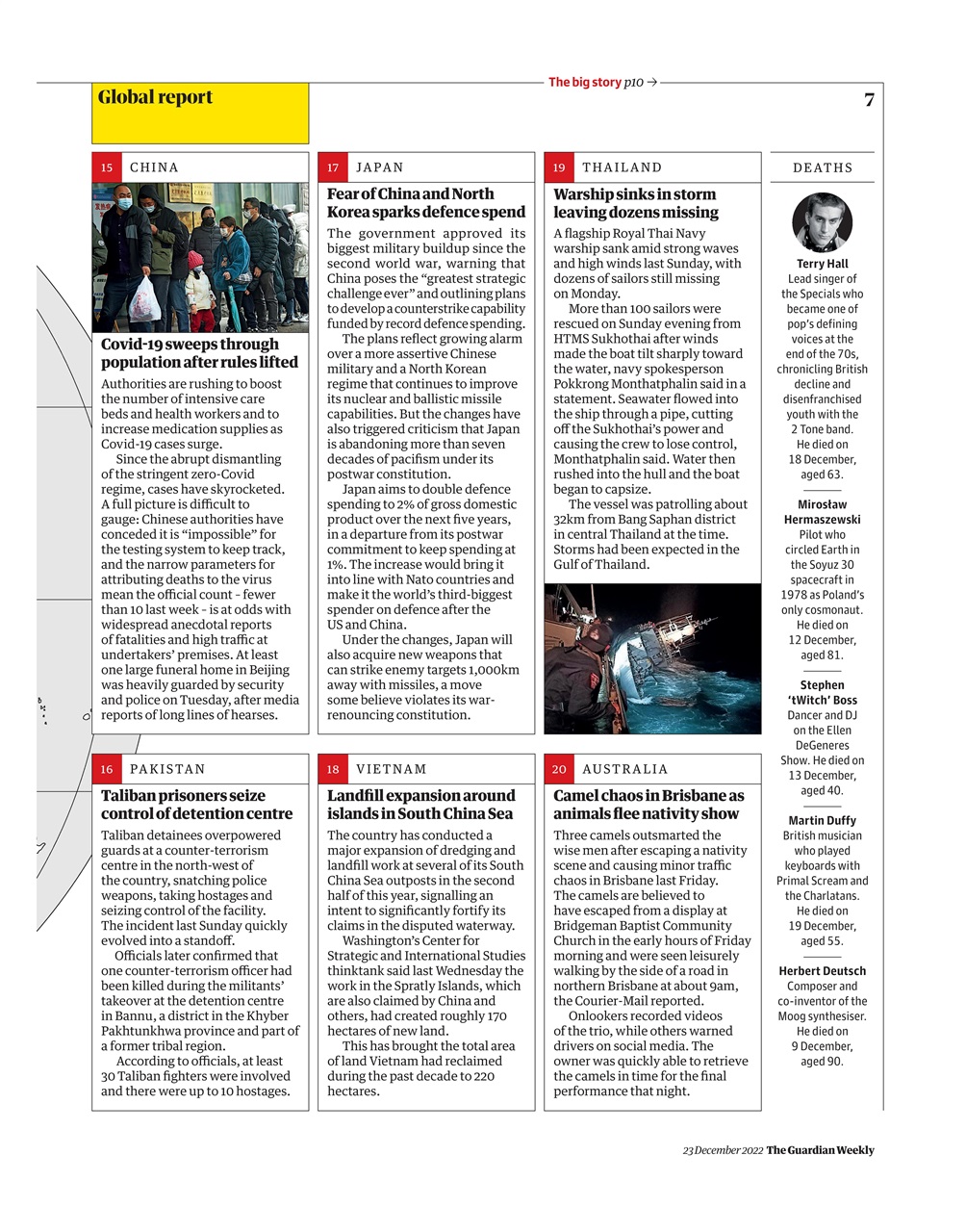 The Guardian Newspaper Preview Pages