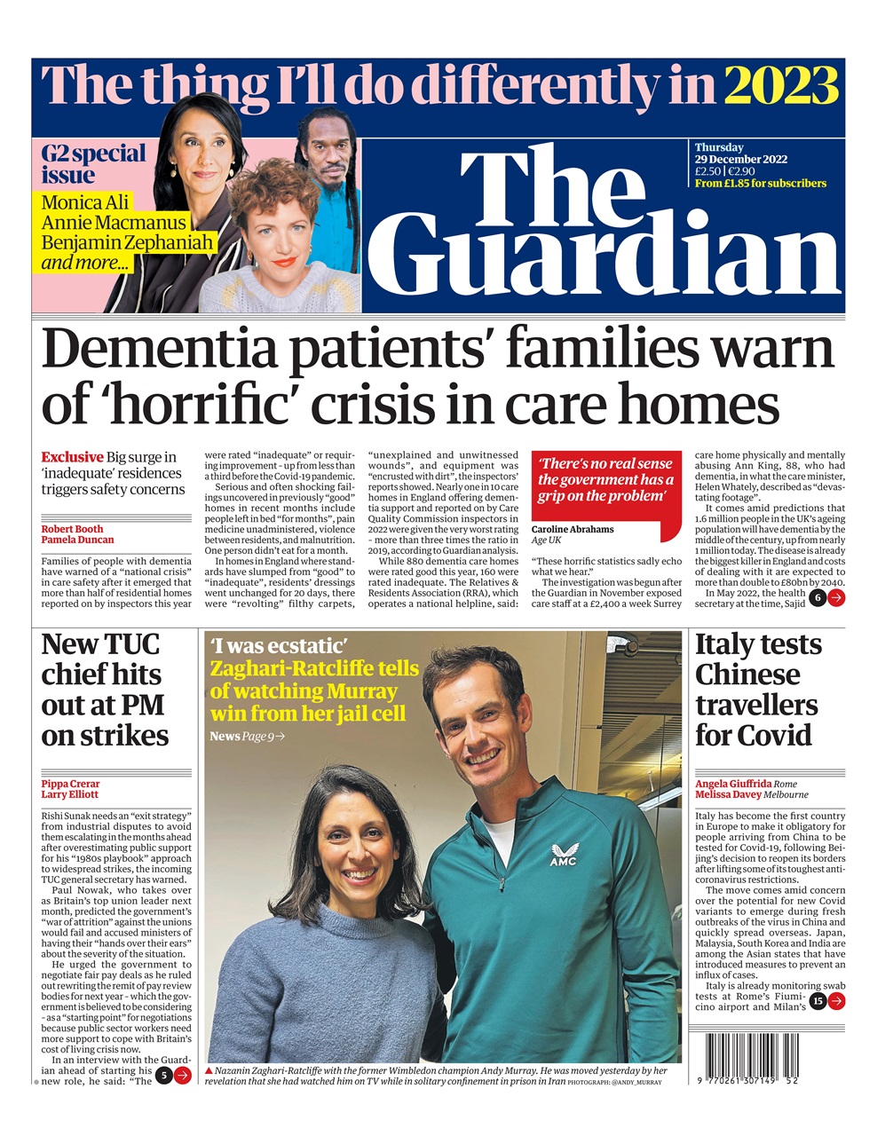 The Guardian Newspaper Preview Pages