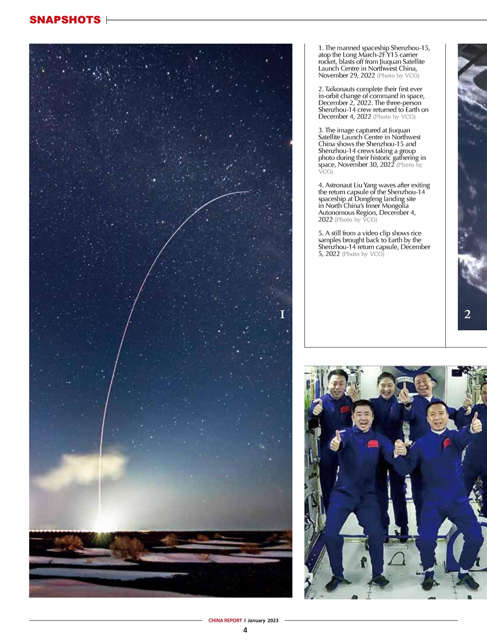 China Report Preview Pages