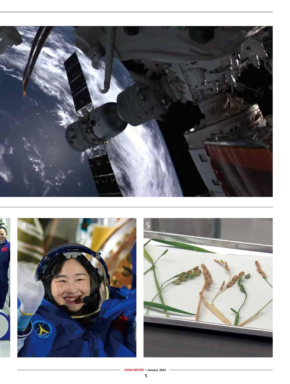 China Report Preview Pages