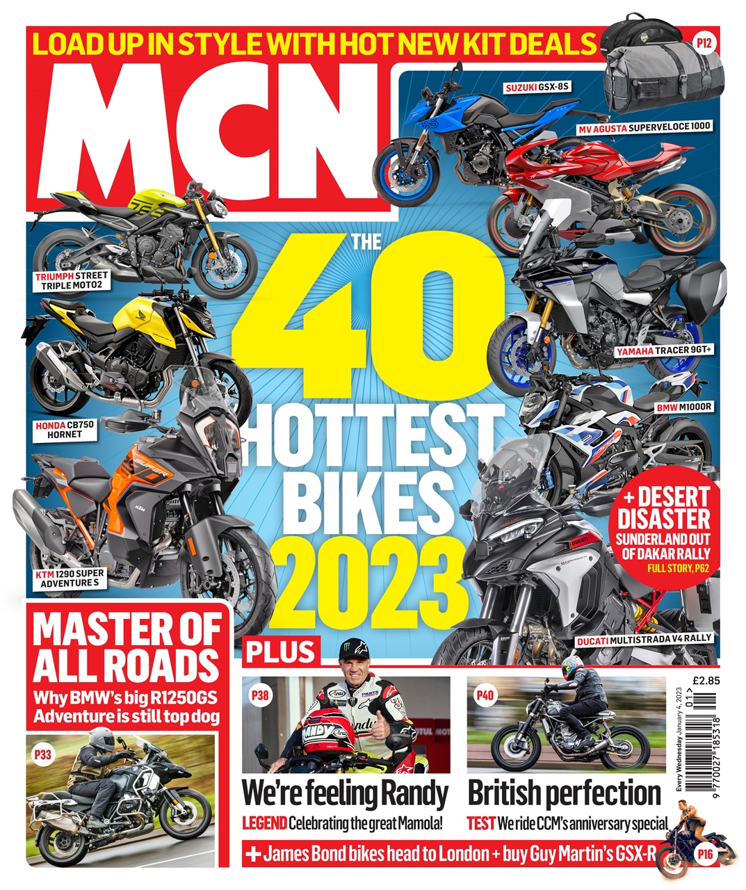 MCN Preview Pages