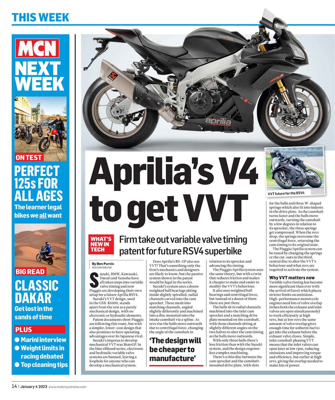 MCN Preview Pages