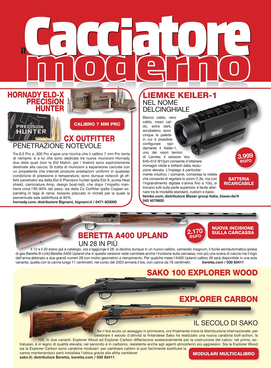 ARMI SHOP Preview Pages