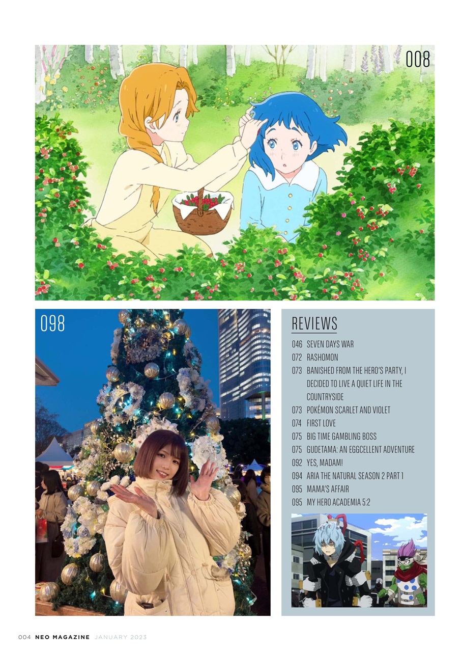 NEO Magazine Preview Pages