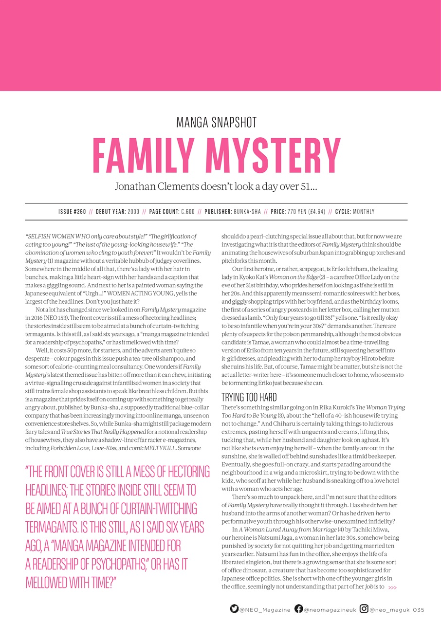 NEO Magazine Preview Pages