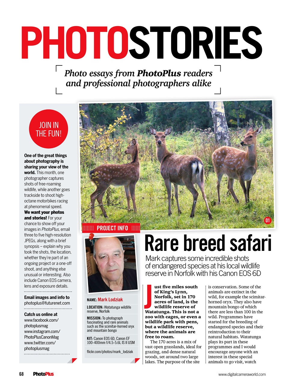 PhotoPlus Preview Pages