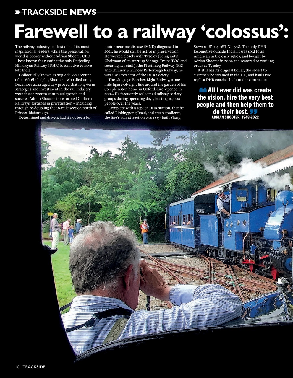 Trackside Preview Pages