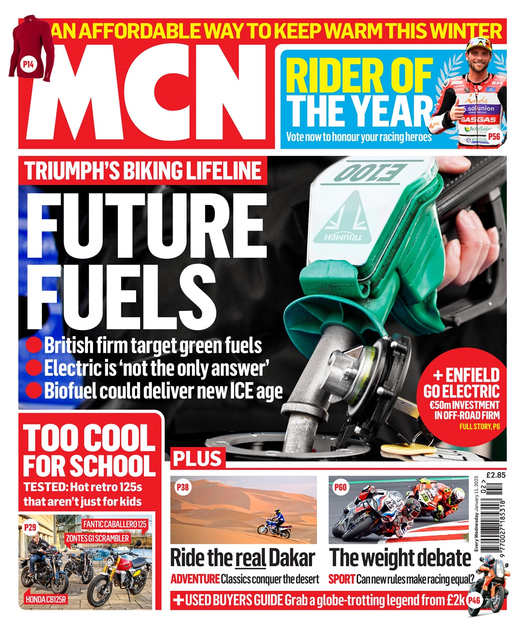 MCN Preview Pages