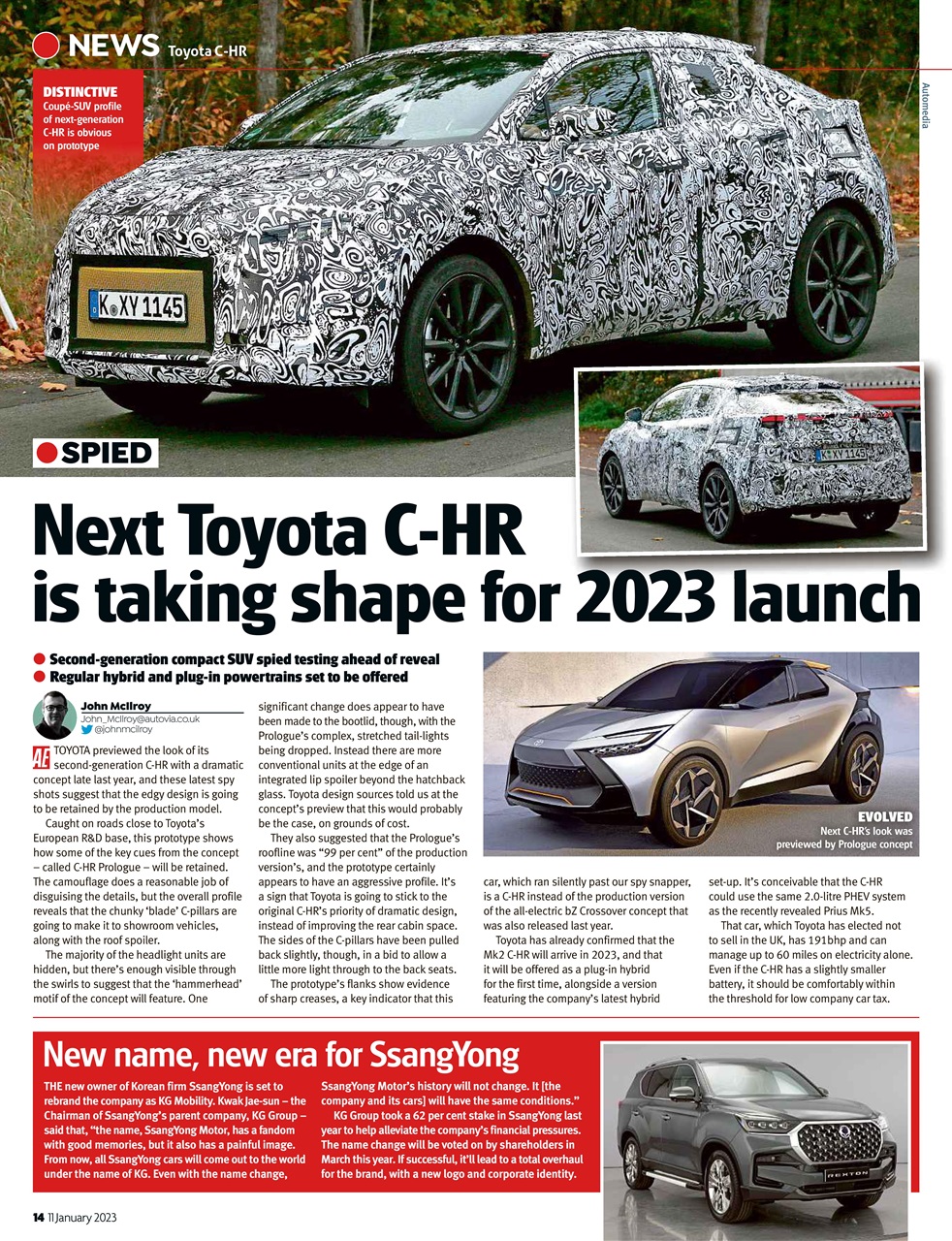 Auto Express Preview Pages