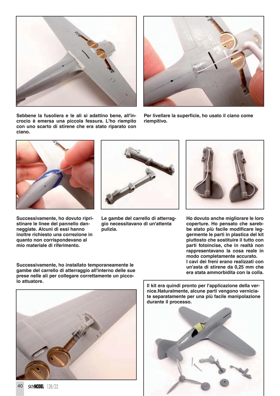 Sky Model Preview Pages