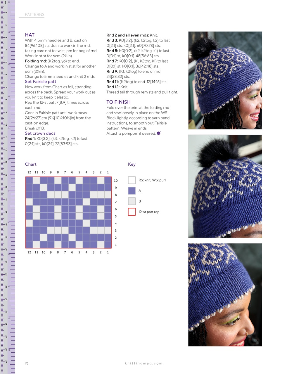 Knitting Preview Pages