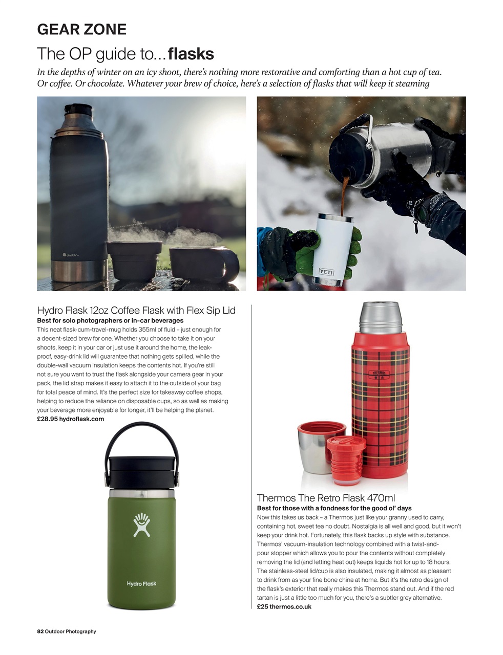 Outdoor Photography Preview Pages