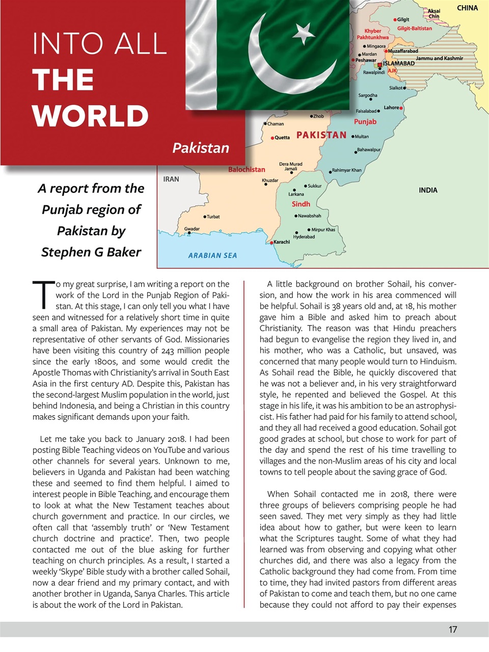 Believer Magazine Preview Pages