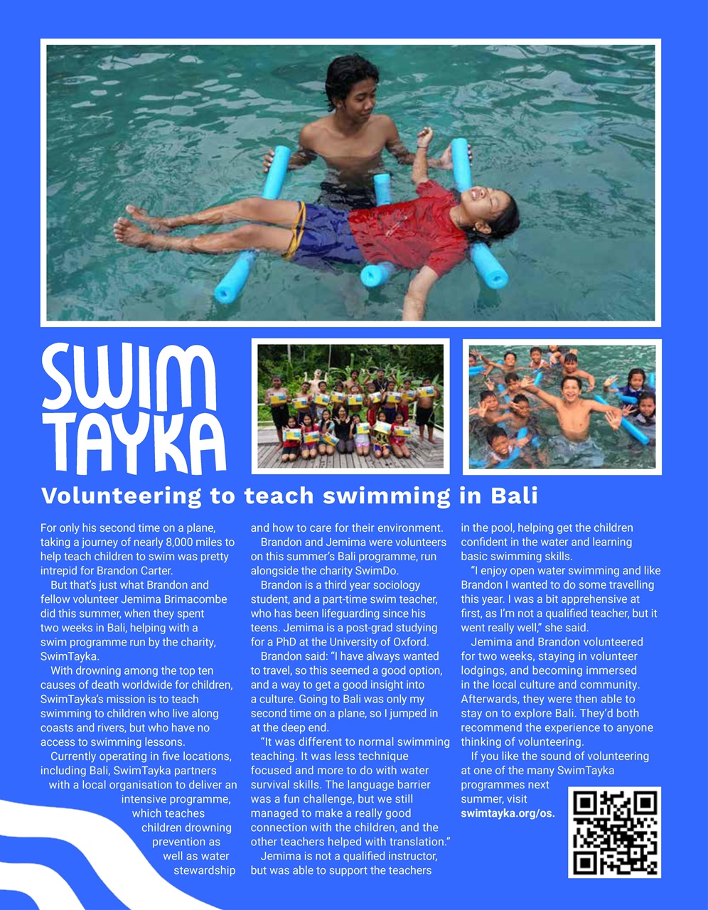 Outdoor Swimmer Preview Pages