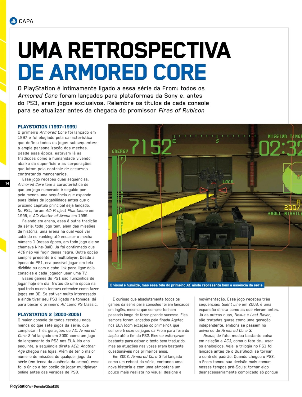 PlayStation Preview Pages