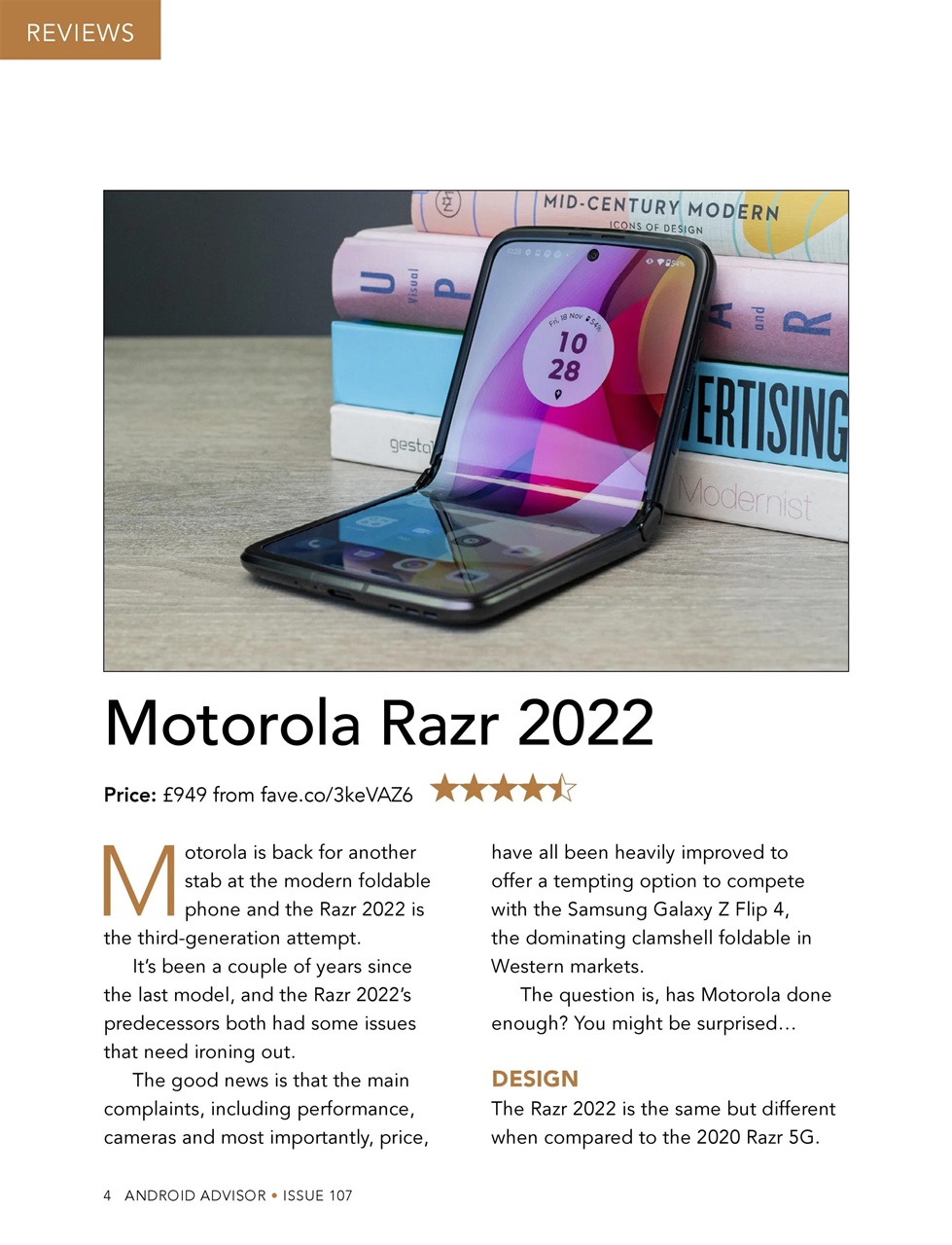 Android Advisor Preview Pages