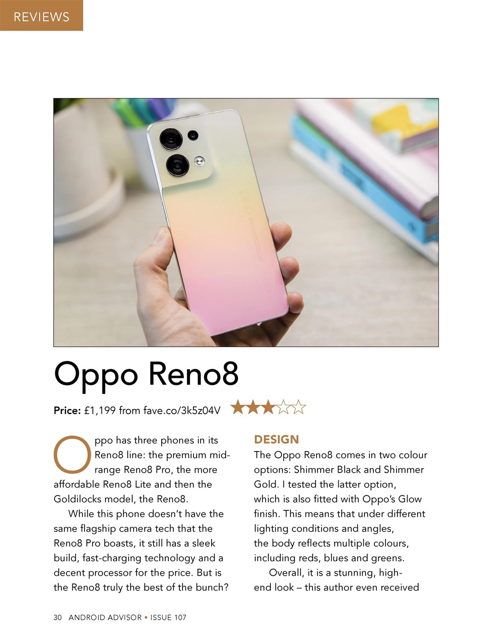 Android Advisor Preview Pages