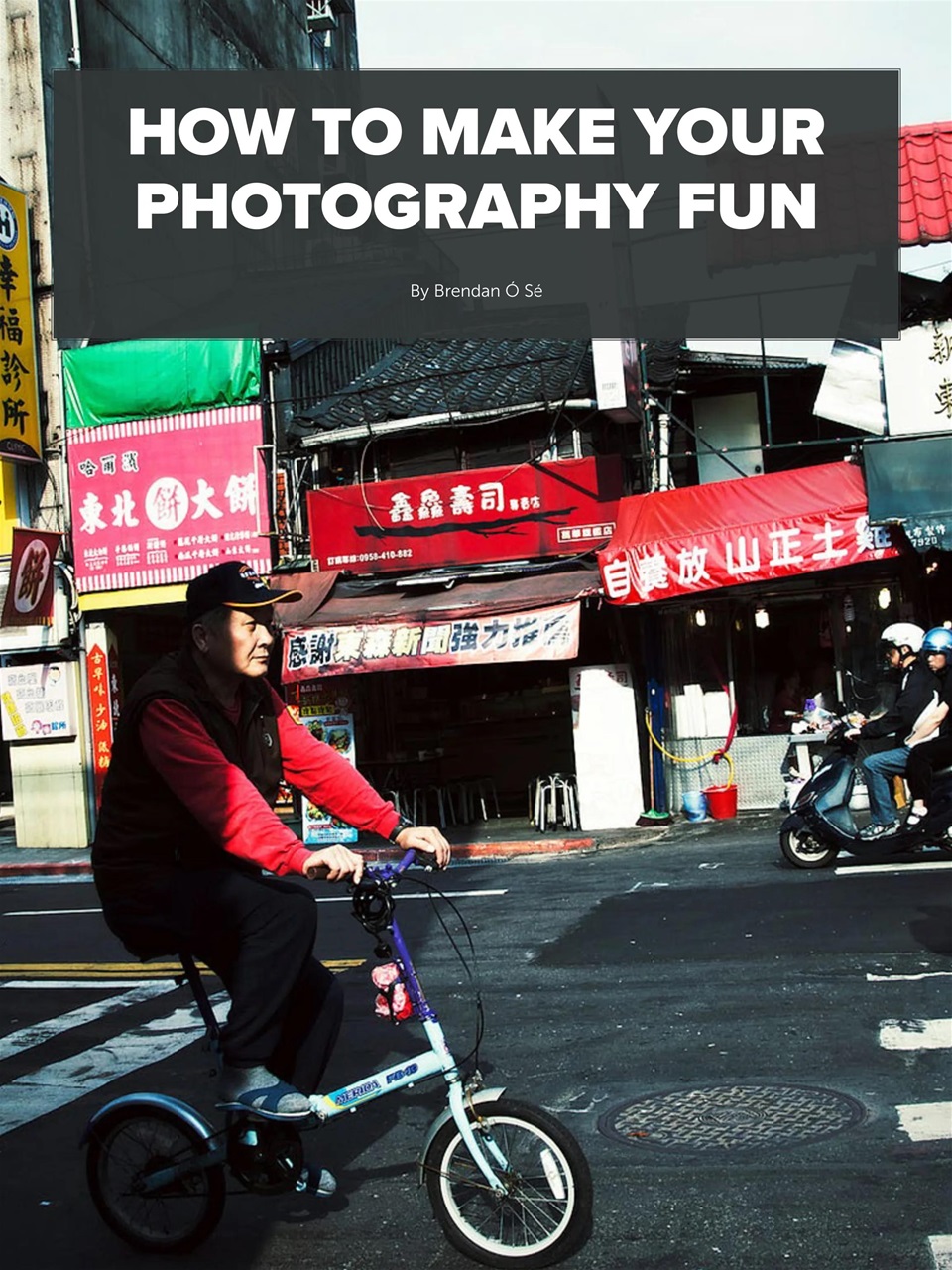 Mobiography Preview Pages