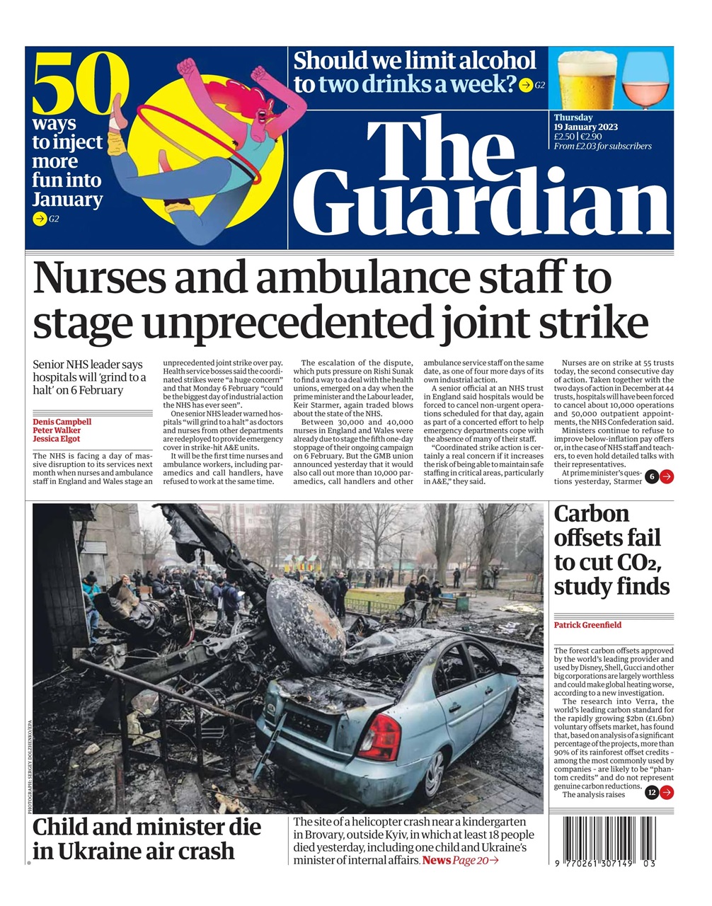 The Guardian Newspaper Preview Pages